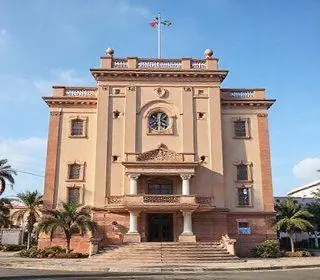 Prefeitura de Boa Vista
