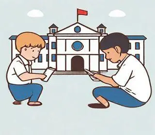 rede municipal
