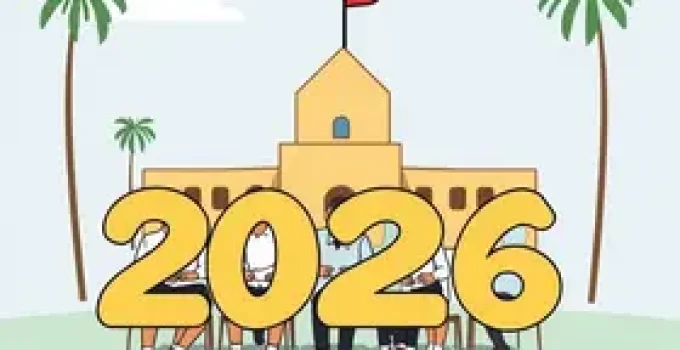 ano letivo de 2026